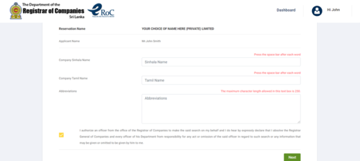 7 Steps To Register A Company In Sri Lanka (Easily Do It Online)