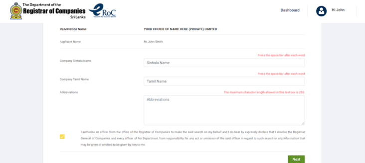 7 Steps To Register A Company In Sri Lanka (Easily Do It Online)