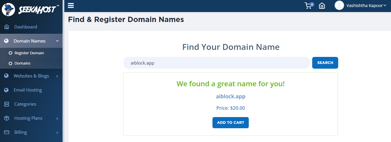 aiblock app domain registration